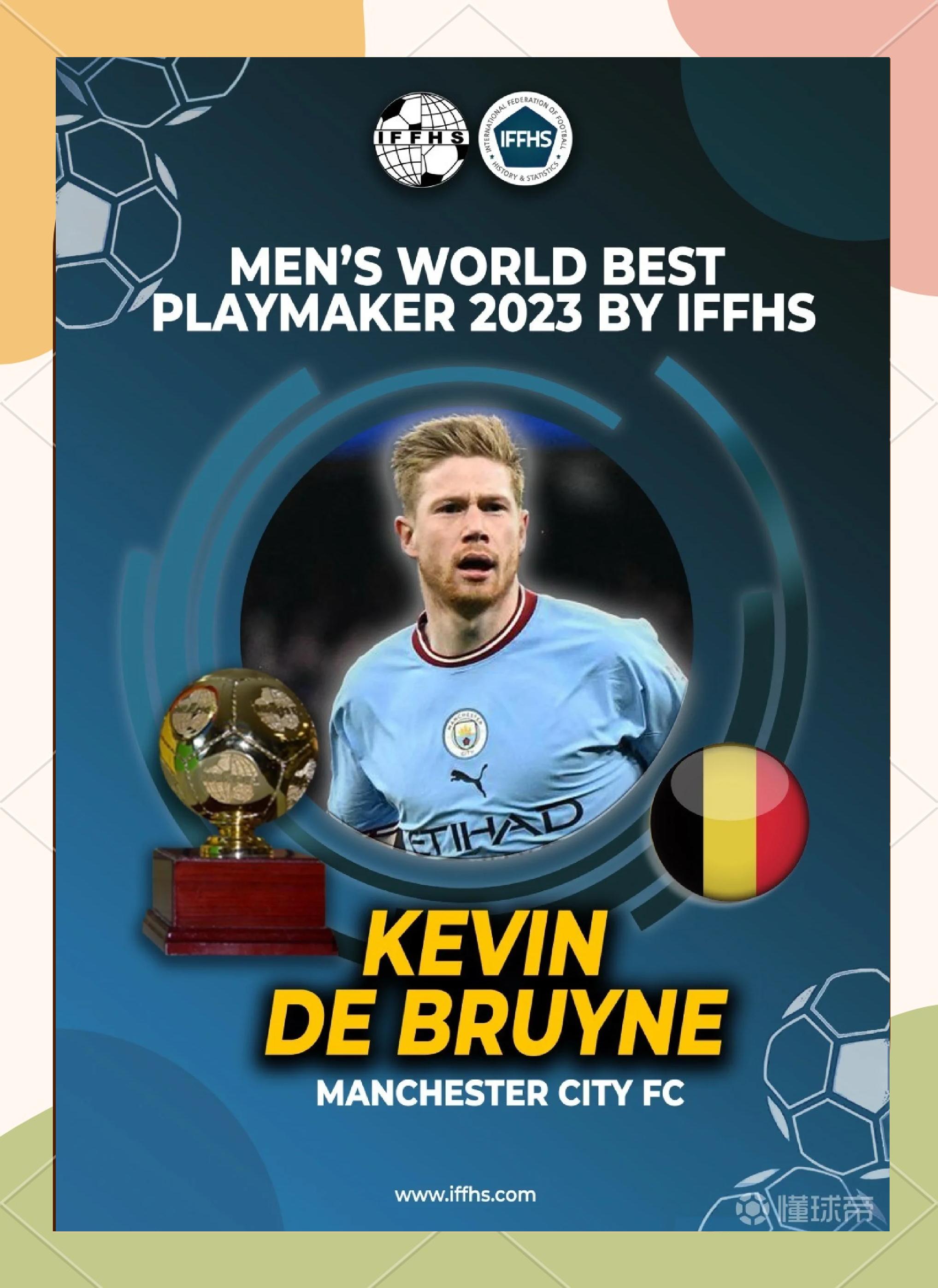 开云体育-德布劳内官方宣布战术调整新规，雄鹿引发争议！-开云体育