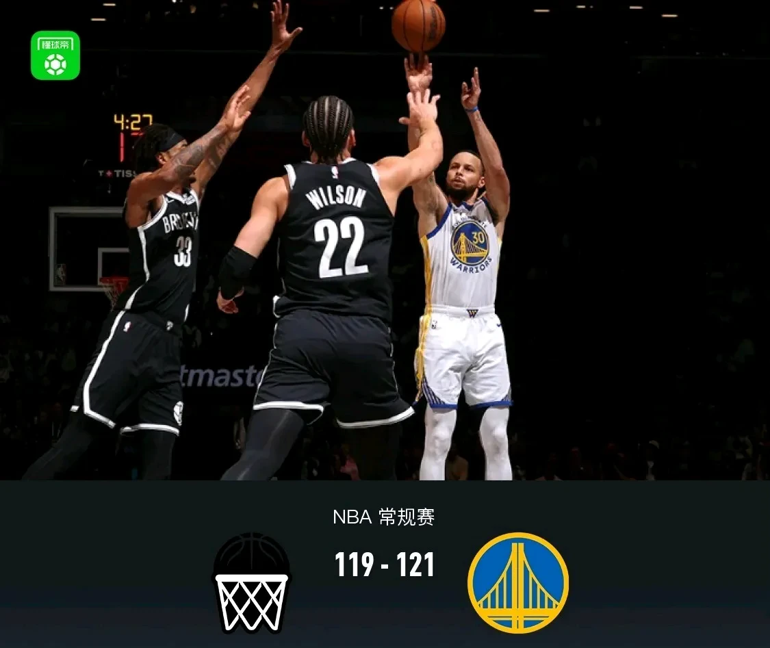 开云手机入口-逆转之夜！勇士最后时刻连续得分取胜，不要方法.-开云手机入口